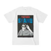 Syamuさんtシャツ発売です 1枚3000円 みなさんは買います Yahoo 知恵袋