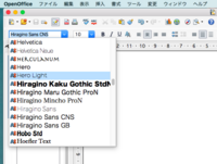 ｍａｃでｗｉｎの英角ゴシックに似たフォントは何でしょうか いわゆるマシンに 標 Yahoo 知恵袋