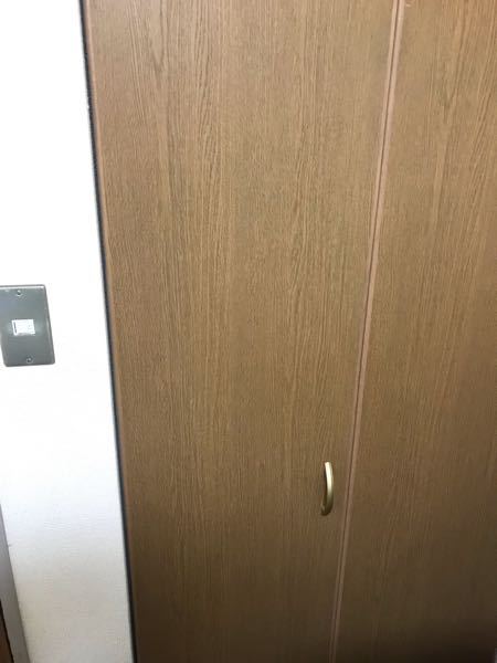このようなクローゼットに鍵を付ける事はできますか なるべく 壁などを傷つ Yahoo 知恵袋