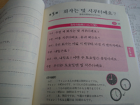 おぼっちゃまくんの茶魔語 どれぐらいありますか みなさん協力お願いします Yahoo 知恵袋