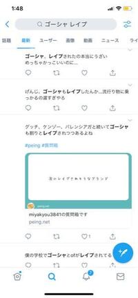 原付免許 サクセスについて質問させていただきます 今度 原付を取りに行こ Yahoo 知恵袋