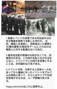 大奥ドラマの時代の順番は 大奥のドラマは時代別にたくさんの作品があります Yahoo 知恵袋