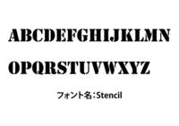 ワードでこの字体を探しているんですが 見つかりません 分かる方教えて下さ Yahoo 知恵袋