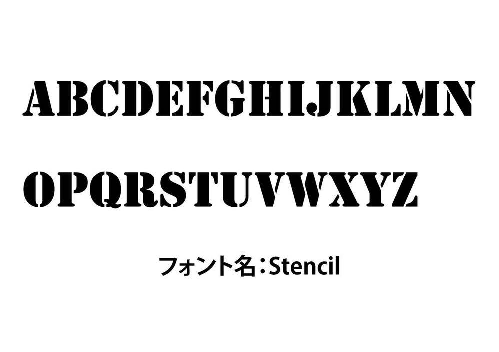 商用フリーのフォントを探しています フォント Stencil に似た漢字 Yahoo 知恵袋