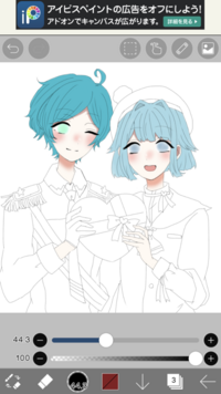 イラスト評価お願いします 途中絵ですみません 汗前に質問して貰ったア Yahoo 知恵袋