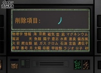 ガンダムseedのラウルクルーゼの名セリフといえば これが人の夢 Yahoo 知恵袋