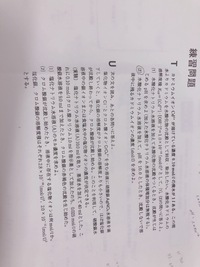 化学についてです なぜ 牛乳に酢酸を加えると沈殿が生じるのでしょう Yahoo 知恵袋