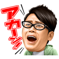 氷菓の古典部4人組のカップル 奉えるvs里摩耶で ケーキデコレーション対決をし Yahoo 知恵袋