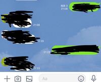 ラインのグループトークをしていたら、この写真のようにひとつだけ既読がついていませんでした。 これはバグなのでしょうか？？それとも友だちに何かされているのでしょうか？

ご存知の方お教えください。