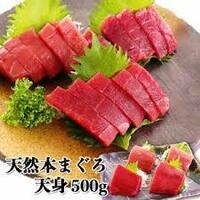 メバチマグロとキハダマグロとビンチョウマグロは どの順で高級とさ Yahoo 知恵袋