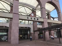 佐世保から博多駅までのきっぷを買った場合 早岐駅からでも乗る Yahoo 知恵袋