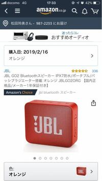 Wiiを修理に出したいのですが ケーズデンキでやってくれるでしょうか Yahoo 知恵袋