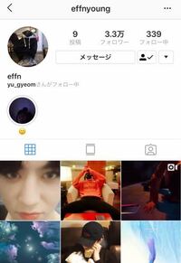 これって誰がわかりますか Got7ユギョムインスタ Yahoo 知恵袋