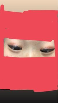 汚い写真すみません 高1女です 初めて化粧をしたんですけど半目にす Yahoo 知恵袋