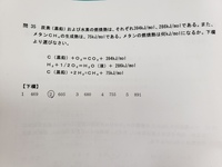 毒物劇物取扱試験の計算問題での質問なんですが 自分はすごく計算が苦手です Yahoo 知恵袋