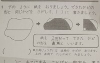 いとこの子供の呼び名は何ですか 兄弟 姉妹の子供は 甥 Yahoo 知恵袋