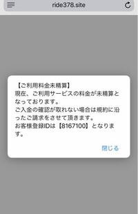 こんにちは アメブロの生年月日について教えていただきたいのですが Yahoo 知恵袋