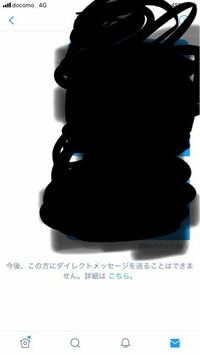 DMお願いします様専用※さくわん harekpalnews.com