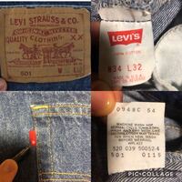 リーバイス501の年代判別について 先日古着でlevi S Yahoo 知恵袋