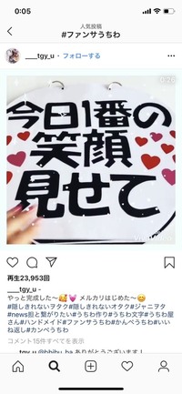 フォントの名前を教えてください この画像のフォントはなんという Yahoo 知恵袋