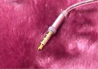 イヤホンジャックに何かが詰まってしまいましたs ﾟdﾟlll キーホ Yahoo 知恵袋