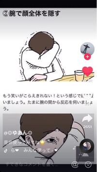 泣いても目を腫らさない方法 泣いた次の日は必ずと言っていい Yahoo 知恵袋