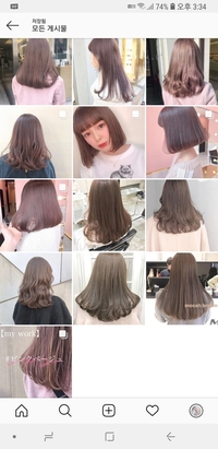 この中でバージンヘアからブリーチなしで染めるならどれがしやすいですか Yahoo 知恵袋