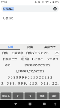 ゆ と表す数字ってありますかぁ 至急お願いします 7ですねアンダーラ Yahoo 知恵袋