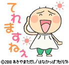 冷蔵庫の野菜室を少し開けっ放しにして４時間 電気代いくらかかっている Yahoo 知恵袋