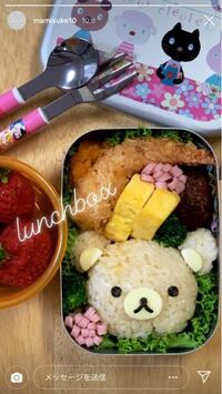 キャラ弁のパーツキャラ弁に海苔で顔を作ったりする時 ご飯は どれ位冷ましてか Yahoo 知恵袋