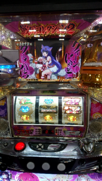 シナリオ 戦国 コレクション