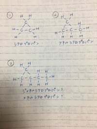 高校生の女子です おりものが毎日出るのですが変ですか そして量も多い Yahoo 知恵袋