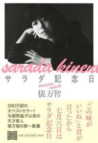 飲み会で抱きつく後輩ってどう思いますか 女子大生です 飲み会で酔っ払って女 Yahoo 知恵袋