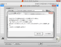 Winxdvdauthorの使い方について質問です 先日知恵袋にて Yahoo 知恵袋