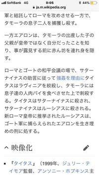 バイオハザードのアネット バーキンは２ではウィリアム バーキンのｇ Yahoo 知恵袋
