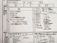 質問ですこれはどうやってやるんですか次の近似値の有効数字が 内 Yahoo 知恵袋