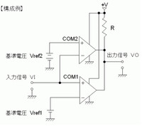 Ic温度センサの原理について調べてるのですが出力信号はどのように出力され Yahoo 知恵袋