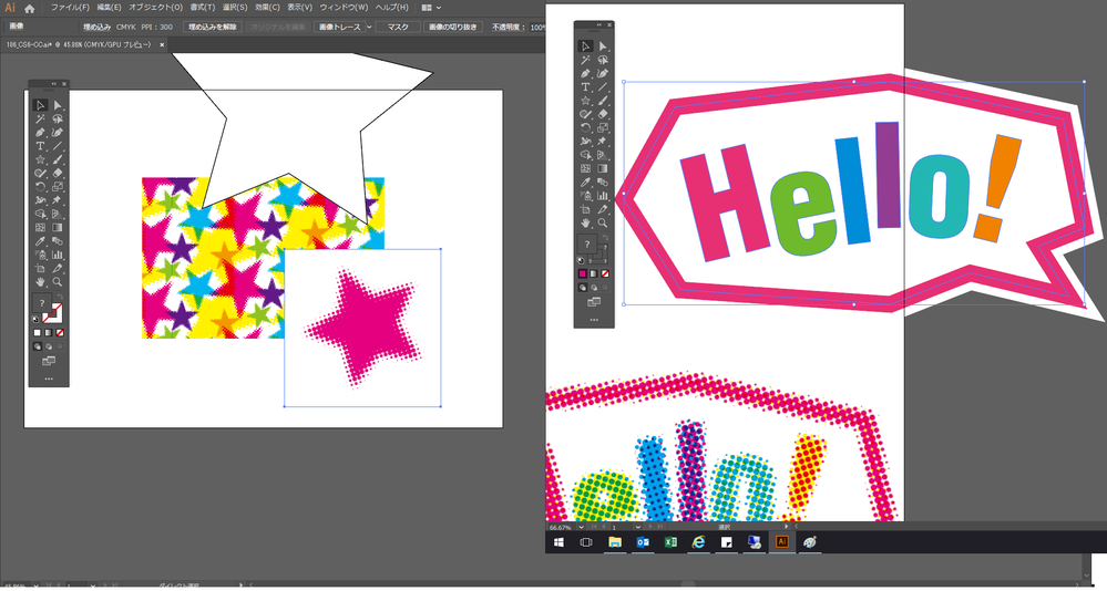 イラストレーターで ハーフトーンを適用した星型を使ったパターン Yahoo 知恵袋