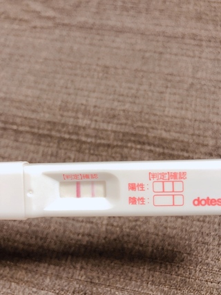 フライングでの妊娠検査薬のくっきりさと 化学流産は関係ありますか 妊娠希 Yahoo 知恵袋