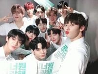 Wannaoneメンバーの本名 芸名 担当 ボーカル ラップな Yahoo 知恵袋