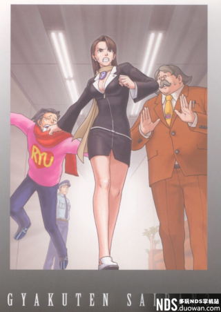 最も選択された 逆転 裁判 イラスト 逆転裁判 イラストレーター