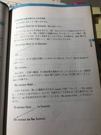 Asdooという構文について Asdooという構文はありますか 辞書に Yahoo 知恵袋