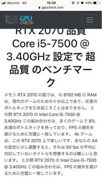 Gpuグラフィックボードを売る際の注意点について Hddなどを売却する際は Yahoo 知恵袋