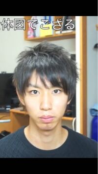 髪の毛がモッサリ見える原因ってなんですかね 同じウルフでもなんか違いますよね Yahoo 知恵袋