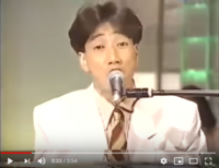 この歌詞どう思いますか 気持ち悪い歌ですか シンガーソン Yahoo 知恵袋