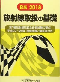 ホムンクルスって ラストはどういう意味 整形したり頭に穴を開けると精神 Yahoo 知恵袋