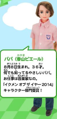 名探偵シャーロック ホームズはヤク中のジャンキーなのですか ホームズを読 Yahoo 知恵袋