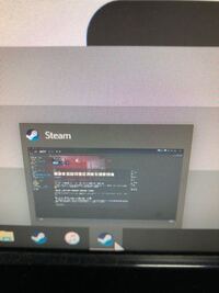 Steamのゲームが起動しないsteamでゲームが起動しませ Yahoo 知恵袋
