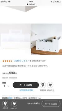 Jr名古屋駅からloftや無印良品にはどのように行くのでしょうか 行き Yahoo 知恵袋