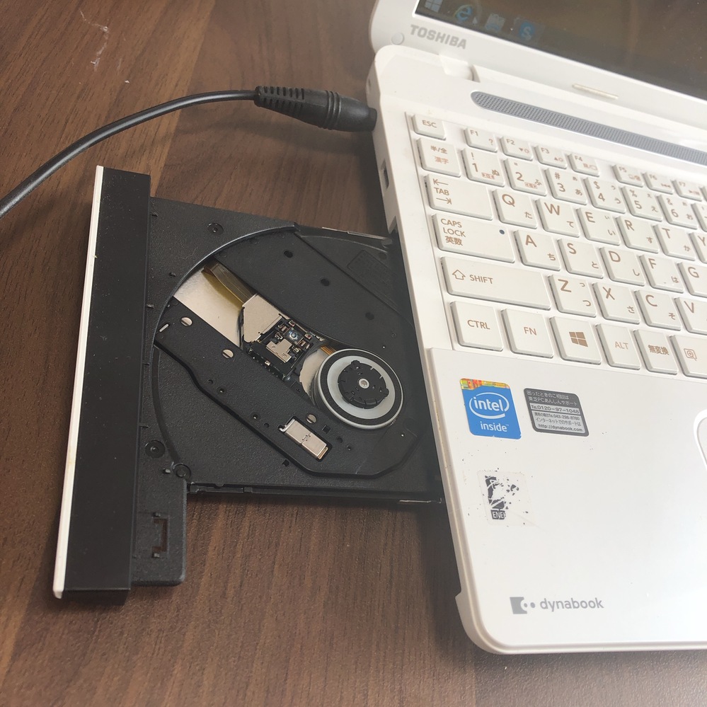 dynabookのノートパソコンを使っていますが、毎回立ち上げる時に｢N